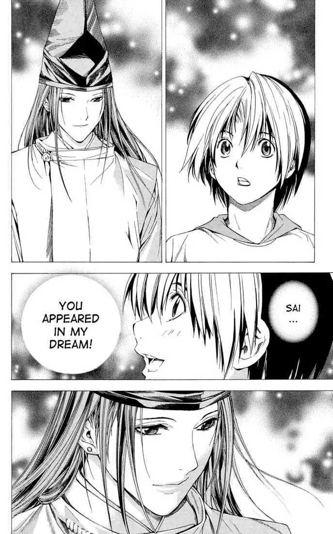 Hikaru no go Chapter 148 12